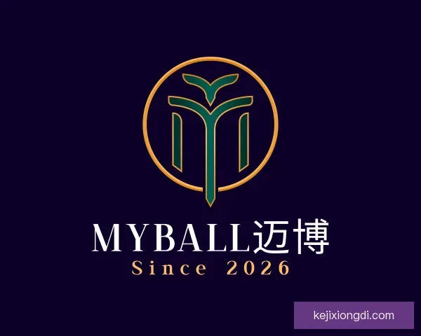 发现MYBALL迈博